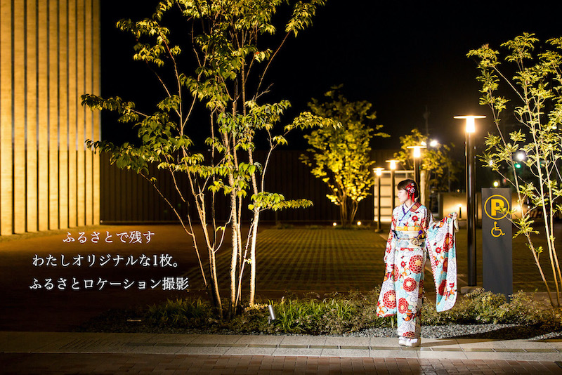 taishi