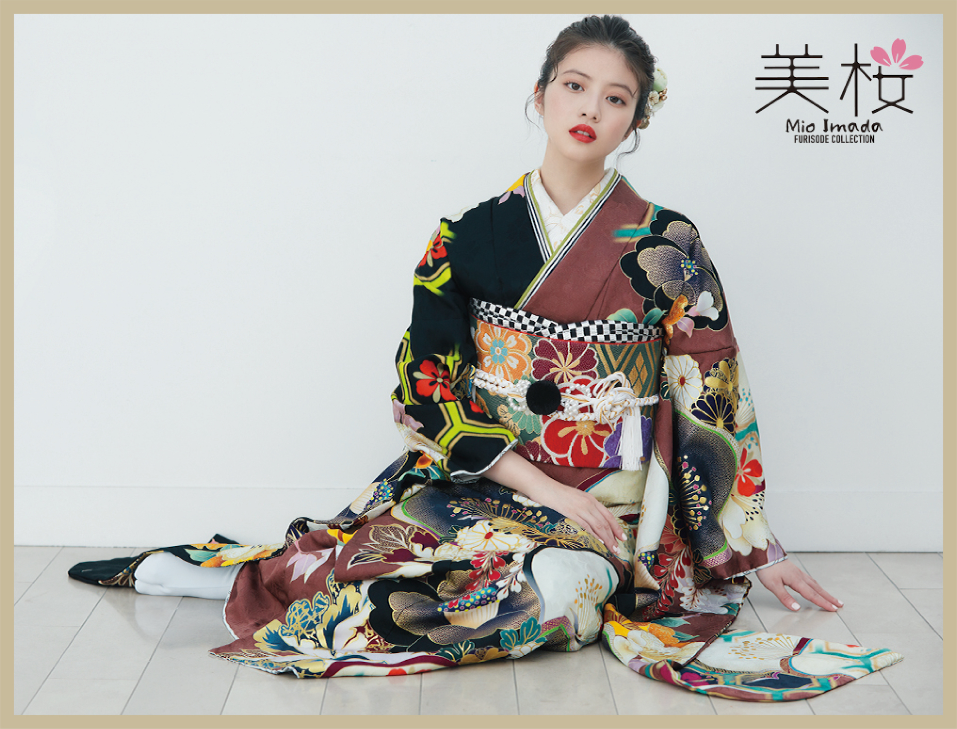 今田美桜の新作振袖2021
